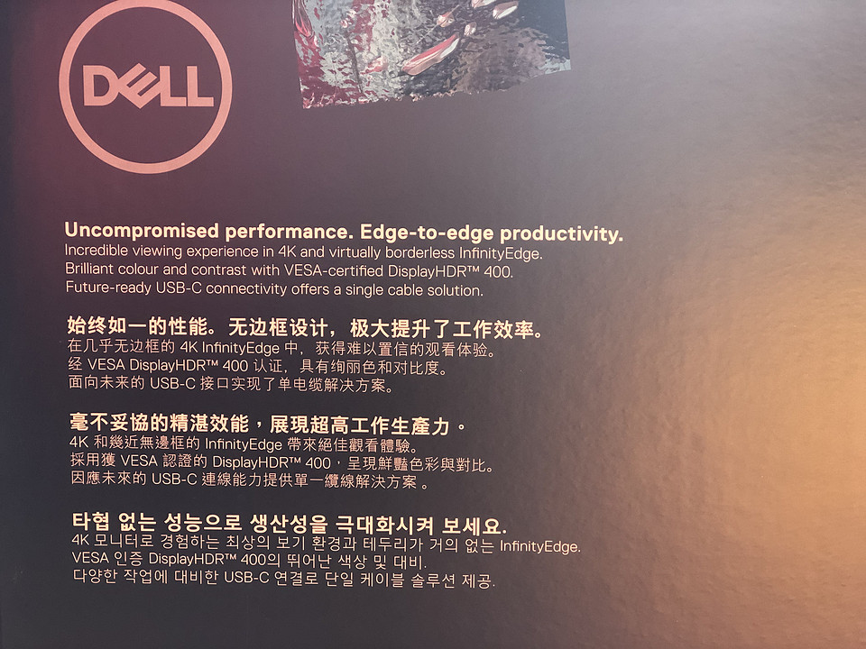 居然没有再包装,直接这样运输的